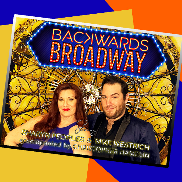 Backwards Broadway logo